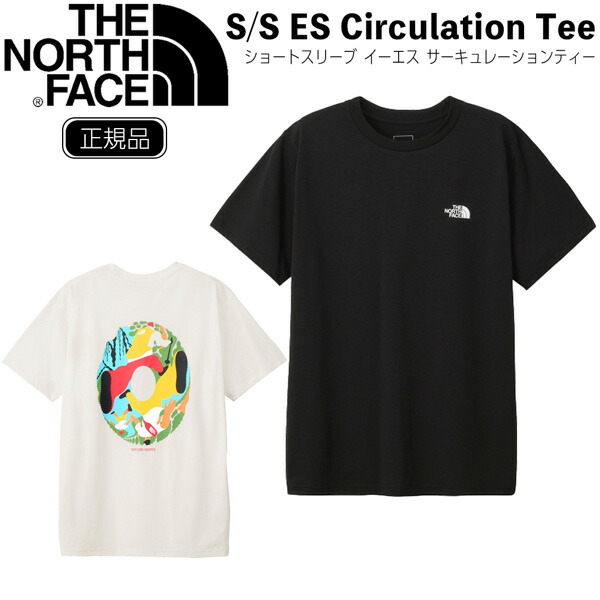 【楽天市場】ザ ノースフェイス THE NORTH FACE ショートスリーブ イーエス リサイクル ティーシャツ ショートスリーブ ES