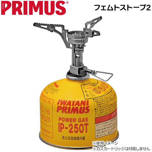 楽天市場】プリムス PRIMUS TUPIKE トゥピケ アウトドア キャンプ