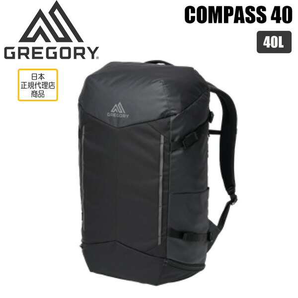 グレゴリー GREGORY リュック コンパス40 ユニバースブラック GREGORY バッグ バックパック ザック 通勤 通学 トレッキング｜登山専門店 遊岳人