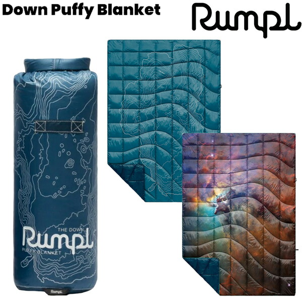 RUMPL ランプル　Down Blanket アウトドア ダウンブランケット 23rum03109.jpg
