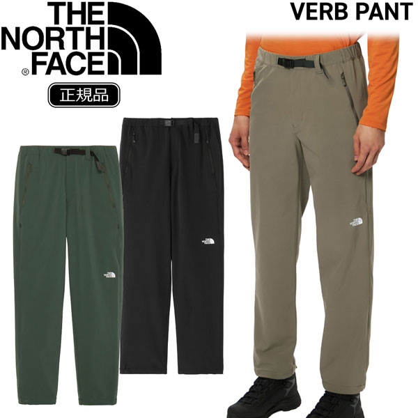 【楽天市場】25-26 ザ ノースフェイス バーブパンツ THE NORTH FACE VERB PANT 定番トレッキングパンツ ストレッチ