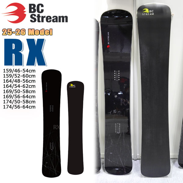 BC STREAM RX 164cm 19-20 54-62 カービング BC STREAM RX 164cm 19-20