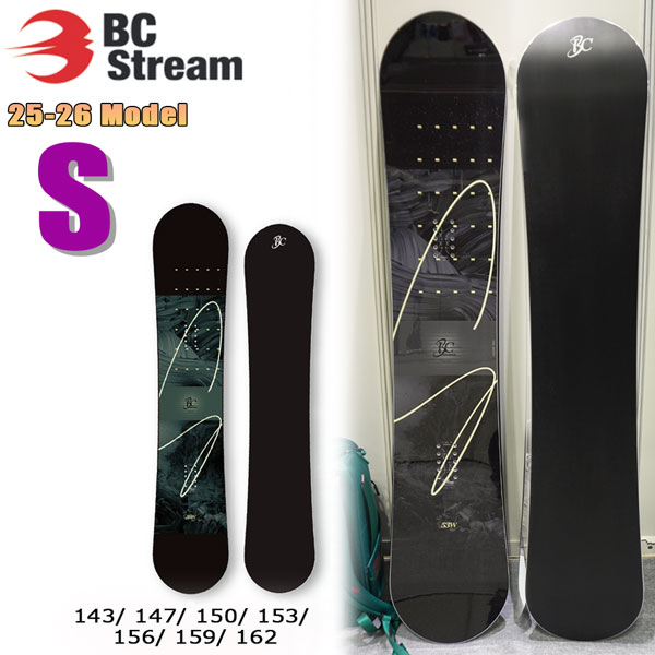 楽天市場】25-26 BC STREAM H METAL ビーシーストリーム スノーボード