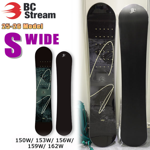 BC stream アルペンスノーボード　prime メタル　159 BC stream アルペンスノーボード prime メタル 159