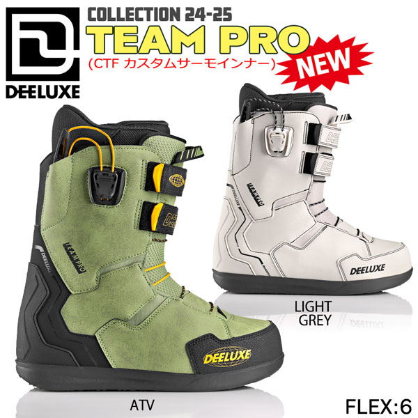 楽天市場】スノーボード 靴 24-25 DEELUXE ディーラックス TEAM PRO