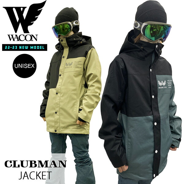 スノーボード ウエア 旧モデル WACON ワコン CLUBMAN クラブマン ジャパンブランド お買い得 14,058円