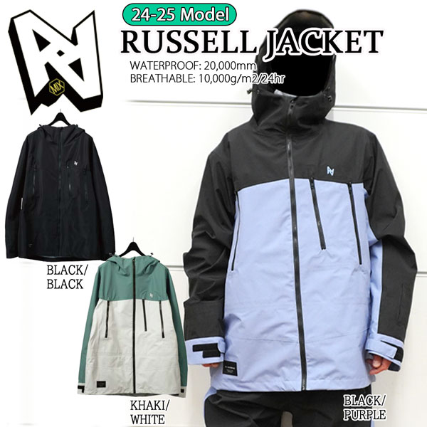 スノーボード ウェア 24-25 AA HARDWEAR ダブルエー RUSSELL JACKET ラッセル 24-25-JK-AA