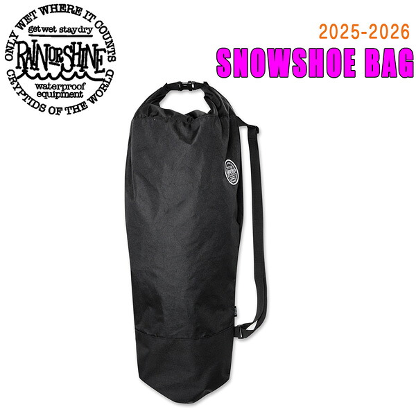 楽天市場】エムエスアール スノーシューバッグ MSR SNOWSHOE BAG 40032