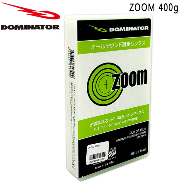 DOMINATOR ZOOM 400g (z400) ドミネーター スノーワックス 7,524円