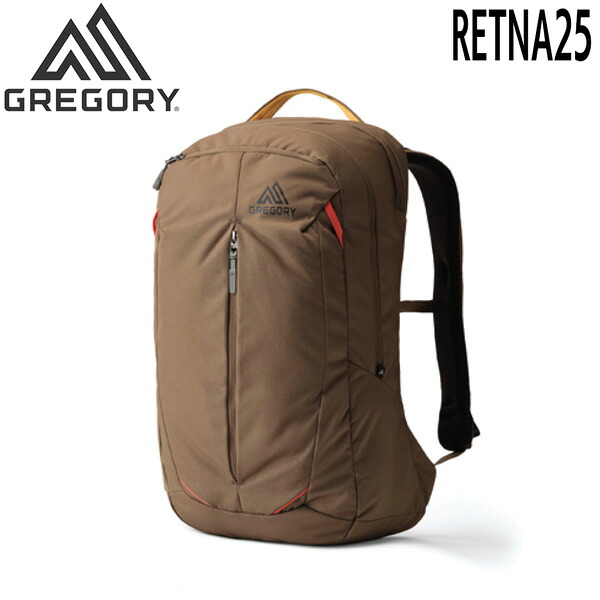グレゴリー GREGORY レトナ25 メサブラウン 鞄 バッグ バックパック 通勤 通学