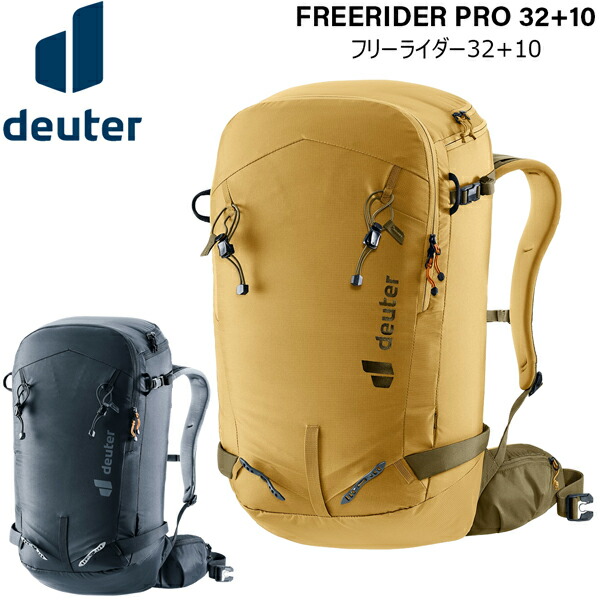 ドイター　フリーライダープロ30 Amazon | [ドイター] フリーライダープロ30 D33534 9112 (オレンジ