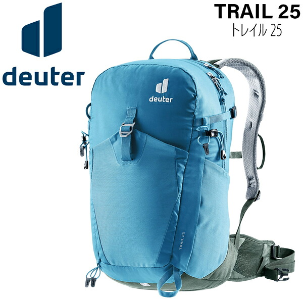 【値下げ】 ドイター トレイル25 Deuetr リュック バックパック 3253 ウェーブ