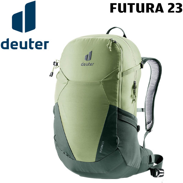 【値下げ】 ドイター フューチュラ23 Deuetr リュック デイパック 1214 グローブ