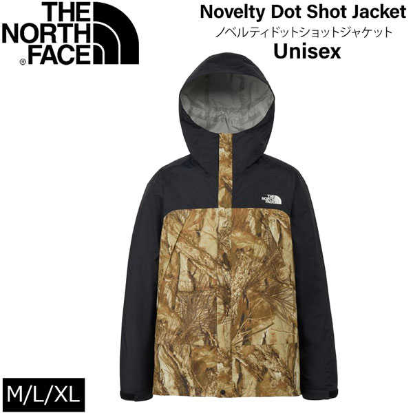 楽天市場】ノースフェイス ニューイントン ジャケット THE NORTH FACE
