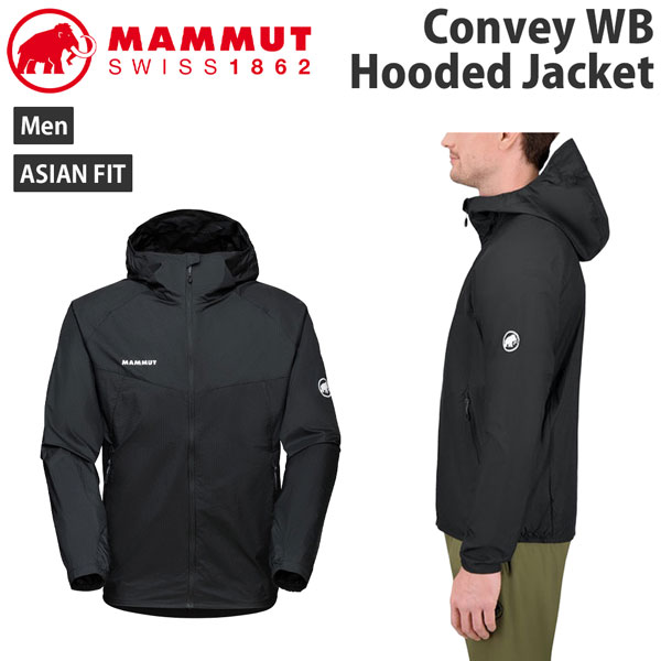 マムート コンベイウインドブレーカーフーデッドジャケット MAMMUT CONVEY WB HOODED JACKET AF MEN BLACK S M L XL