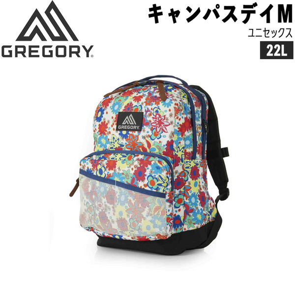 グレゴリー キャンパスデイM ワイルドフラワー GREGORY リュック デイパック