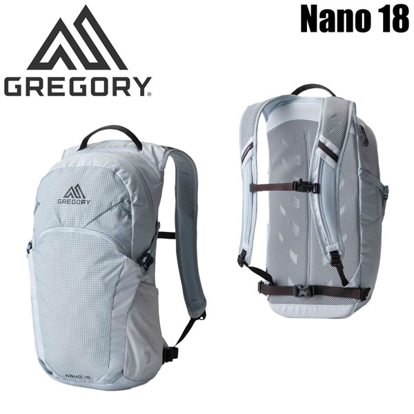 グレゴリー ナノ18 セージホワイト GREGORY バックパック リュック デイパック