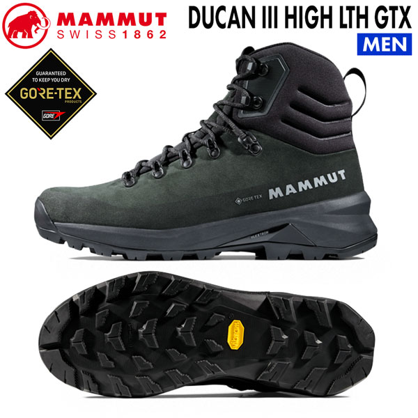 マムート デュカン3ハイレザーゴア MAMMUT DUCAN III HIGH LTH GTX MEN GABBRO-BLACK トレッキングシューズ 山登り靴