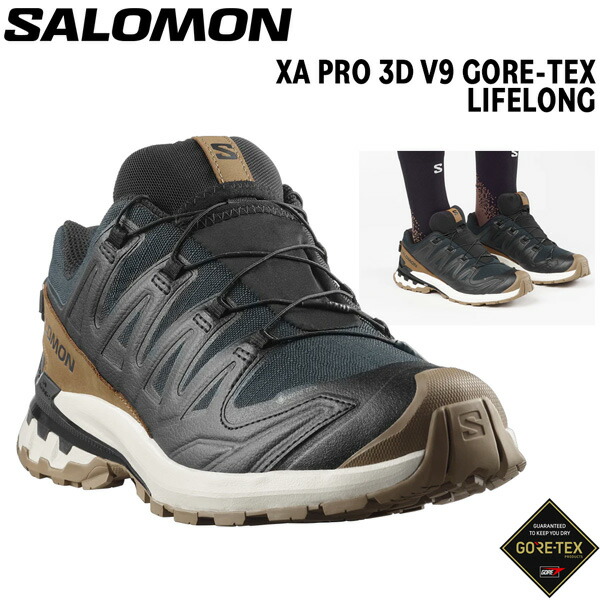サロモン XA PRO 3D V9 GTX トレイルランニングシューズ ゴアテックス 防水 トレラン 登山 ハイキング アウトドア メンズ SALOMON 国内正規品