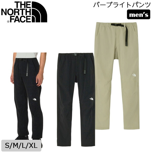 ザ・ノースフェイス パンツ メンズ NB32602 バーブライトパンツ トレッキングパンツ ストレッチ 登山 アウトドア キャンプ THE NORTH FACE 正規品|登山専門店 遊岳人