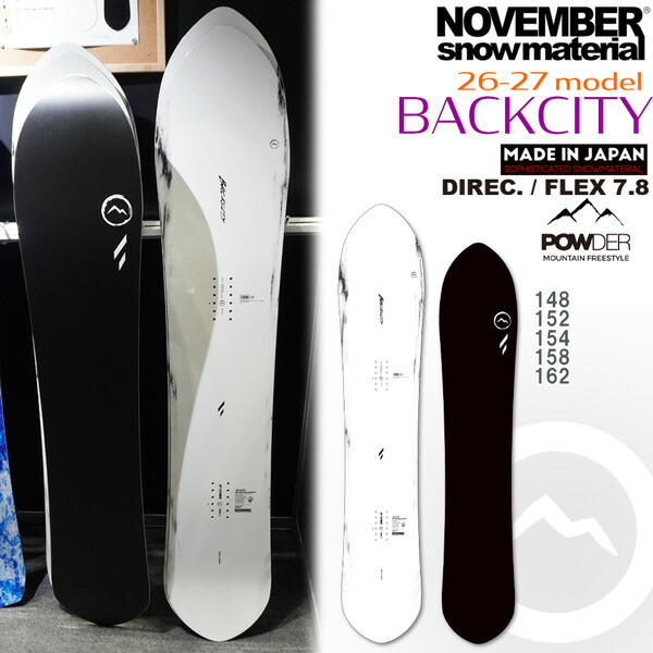 予約 26-27 ノーベンバー バックシティ NOVEMBER BACKCITY スノーボード 板 26-27-BO-NOV 148 152 154 158 162