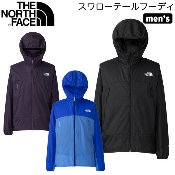 ザ・ノースフェイス コンパクトジャケット NP22601 スワローテールフーディ メンズ マウンテンジャケット 防風 撥水 アウトドア キャンプ THE NORTH FACE 正規品