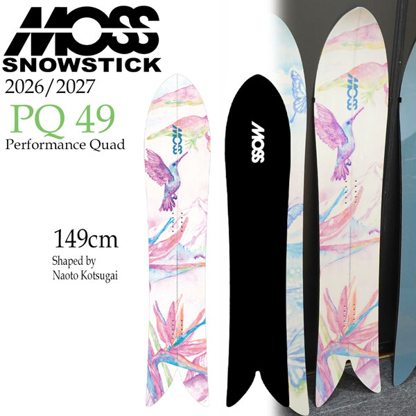取って置く 26-27 MOSS SNOWSTICK PQ 49 モス スノースティック スノーボード 板 遊撃手レングス 黒色火薬相応う サーフライド ディレクショナル 高取り締まり性 天然木幽客 フリーライド 日本定まり品 26-27-BO-MOS 149