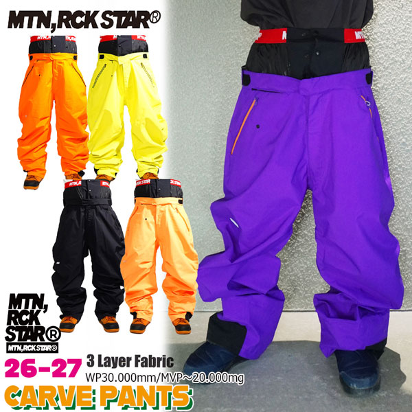 取って置く 26-27 MOUNTAIN ROCKSTAR CARVE PANTS マウンテンロックスター 曲線状の形ズボン下 スノーボード御召しもの 3座標軸 雨合羽 透湿 広広とした影ぼうし カービング グラトリ 26-27-JK-MRS アンスラサイト 菩提樹 秋期 葡萄 S M L XL XXL