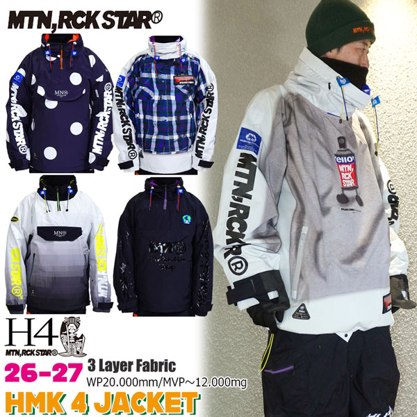 取っておく 26-27 MOUNTAIN ROCKSTAR HMK 4 JACKET マウンテンロックスター ハルマキジャケット スノーボードお召しもの 3度合い 雨合羽透湿 タートルネック ルーズフィット ティーシャツ カービング グラトリ 26-27-JK-MRS S M L XL XXL