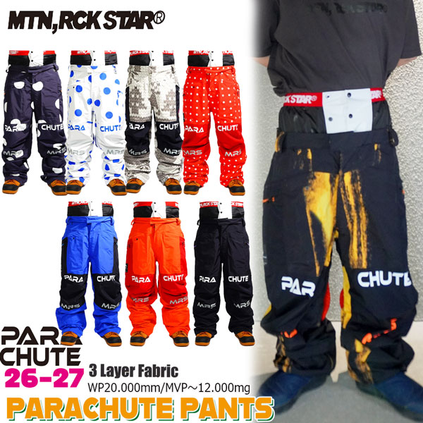 取っておく 26-27 MOUNTAIN ROCKSTAR PARACHUTE PANTS マウンテンロックスター 落下傘ズボン下 スノーボードお召しもの メンズ レディース 3度合い 雨合羽 透湿 広広とした影ぼうし ルーズフィット 黒色火薬相応う 26-27-JK-MRS S M L XL XXL