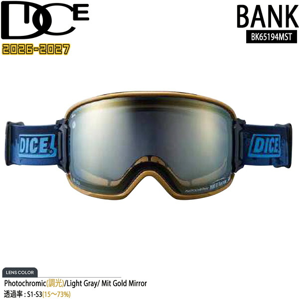 取って置く 26-27 DICE BANK ダイス型 預金金融機関 BK65194 MST 調光×MITゴールド鏡鑑 26-27-GG-DIC スキーの板 スノーボード ゴーグル 日本製 調光