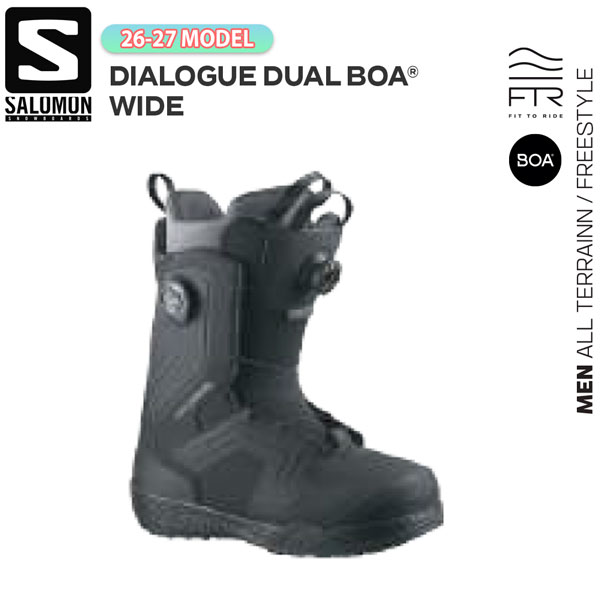 取って置く 26-27ひな形 SALOMON DIALOGUE DUAL BOA WIDE スノーボード ブーツ サロモン ダイアログデュアルボア 広広とした幅 デュアルBOA オールラウンド 無償性幽客 やわらかめ 定め事品 26-27-BT-SLM 25 25.5 26 26.5 27 27.5 28 28.5 29 29.5
