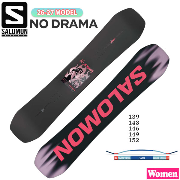 取って置く 26-27 SALOMON 26-27ひな形 SALOMON NO DRAMA スノーボード レディース サロモン 否脚本 運動場 グラトリ 無償性表現スタイル カービング ツイン 無償性幽客 亭主もち用 定め事品 26-27-BO-SLM 139 143 146 149 152