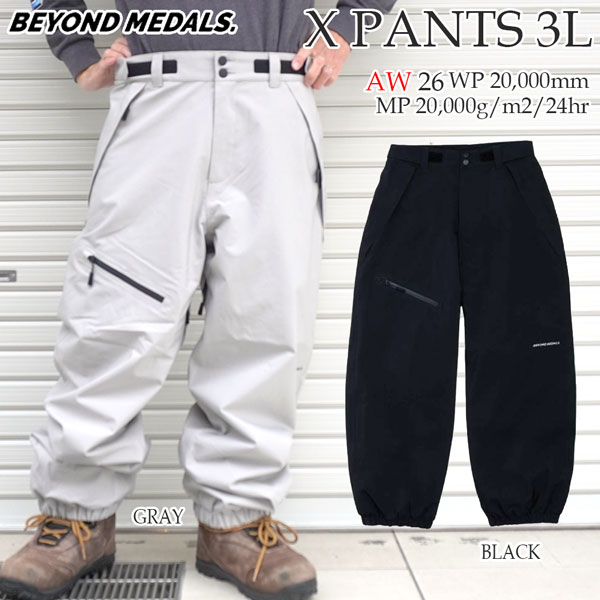 取って置く 26-27ひな形 BEYOND MEDALS X PANTS 3L エックスズボン下 スノーボード 御召しもの ズボン下 3座標軸 雨合羽 フリーライド うしろ側カントリー メンズ 定め事品 26-27-PT-BML 黒いこと 薄墨色 S M L XL