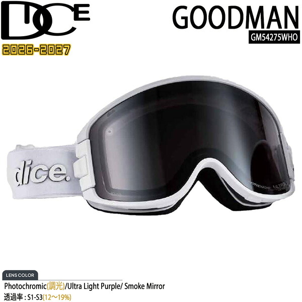 取って置く 26-27 DICE GOODMAN ダイス型 グッドマン GM54275 WHO 調光×ULTRAライトパープル/スモークミラー 26-27-GG-DIC スキーの板 スノーボード ゴーグル 日本製 調光