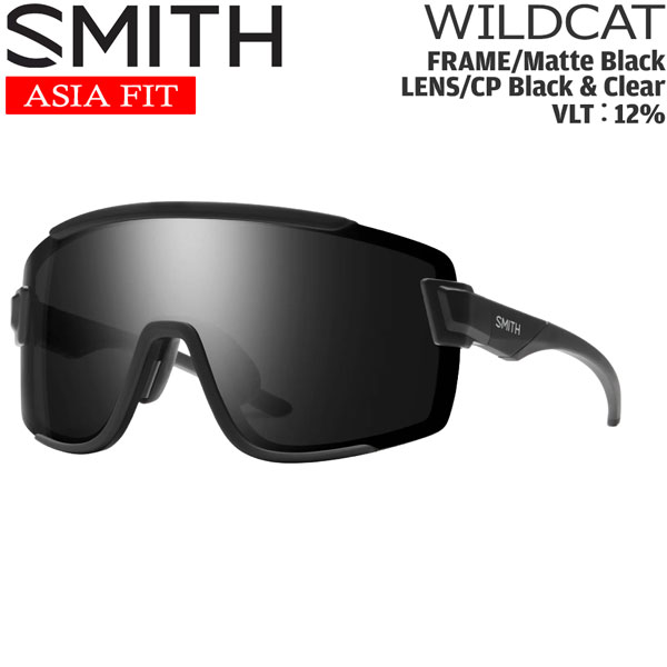 SMITH スミス WILDCAT ASIA FIT ワイルドキャット MATTE BLACK CP-BLACK \u0026 CLEAR クロマポップレンズ 黒眼鏡 御釣り 山登り ゴルフ 銀輪 幽客 運転 ウインタースポーツ