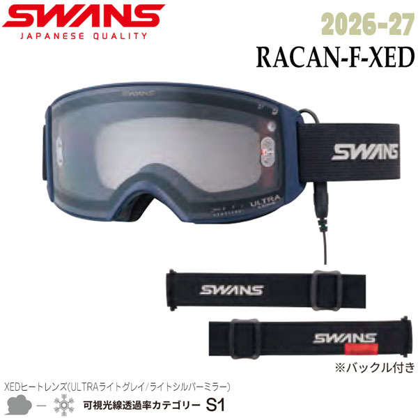 予約 26-27 SWANS スワンズ RACAN ラカン MNV XEDヒートレンズ&times;ウルトラライトグレイ&times;ライトシルバーミラー 26-27-GG-SWS スキー スノーボード ゴーグル｜登山専門店 遊岳人
