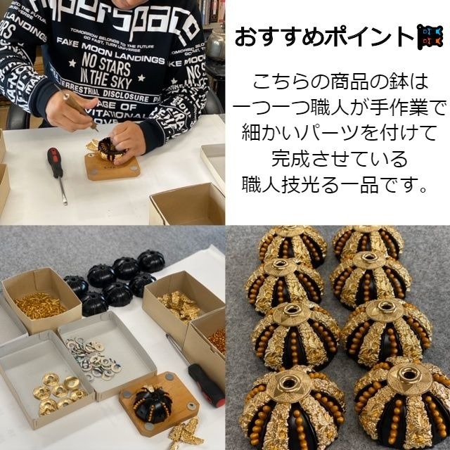 【五月人形】【コンパクト】【端午の節句】【平台飾り】白鐘(しろがね)6号兜平台飾りダークカラー