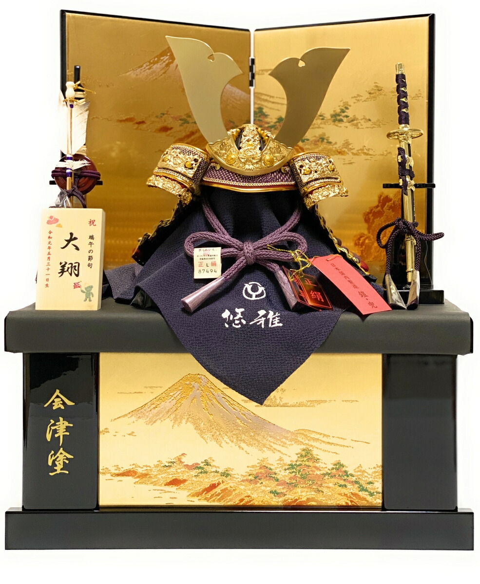 五月あやつり人形 納める飾りつけ 節句      麻武6号兜金富士納める飾りつけ