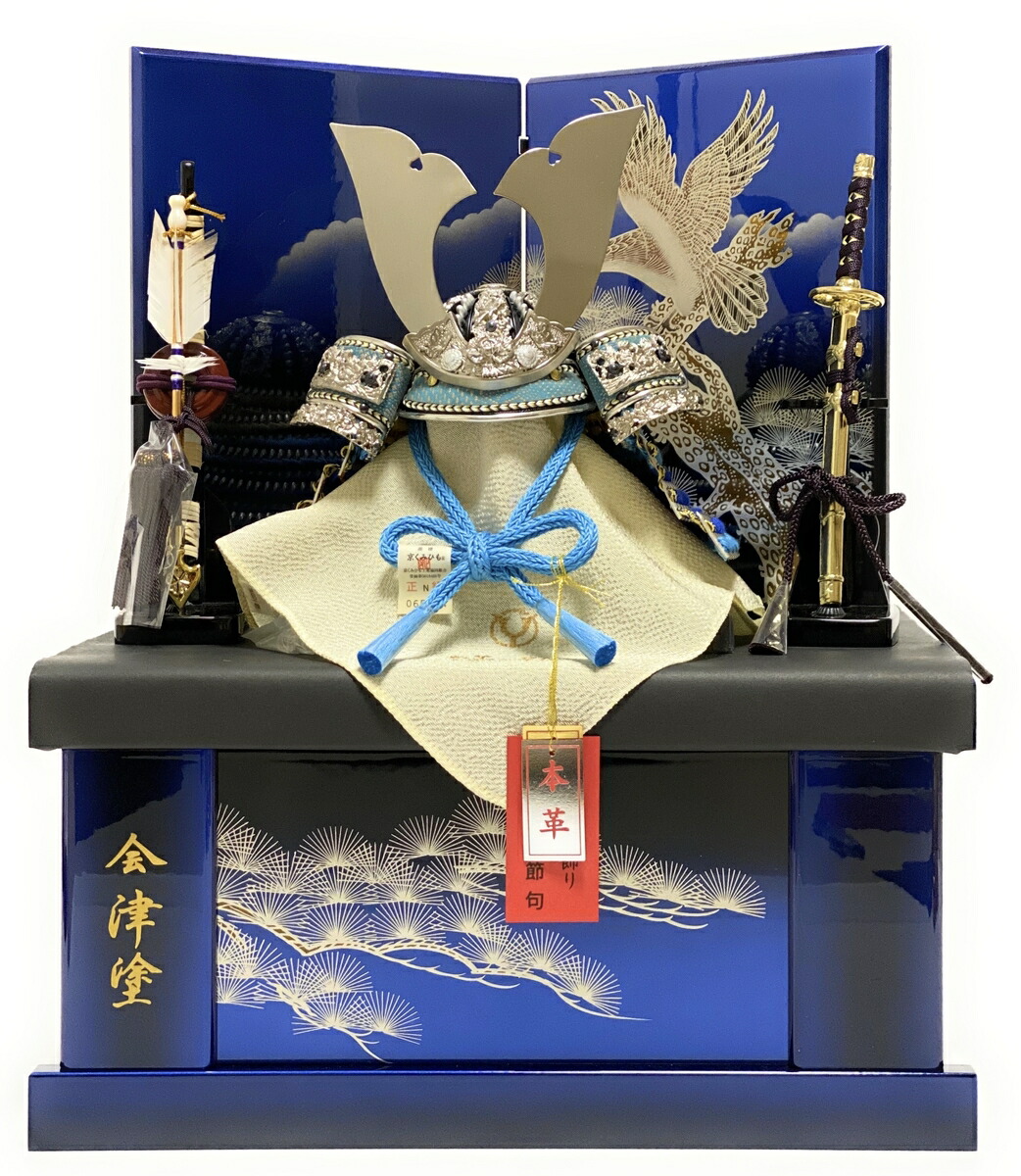 五月あやつり人形 兜飾りつけ 蒼山BLUEsky6号兜松鷹会津塗納める飾りつけ