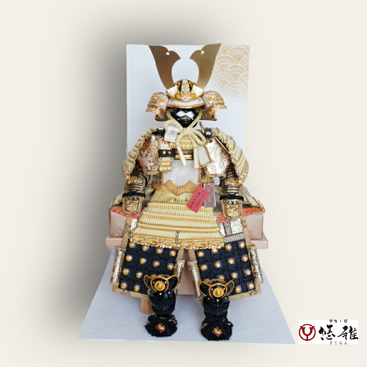 【五月人形】【鎧飾り】【端午の節句】白鐘（しろがね）5号大鎧櫃（ひつ）飾り 波柄和紙金ぼかし｜甲冑工房　悠雅