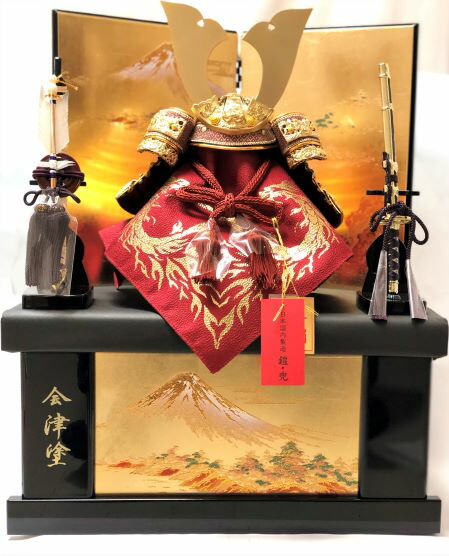 五月あやつり人形 天津御姉（こうてい）６号富士納める兜
