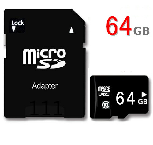 楽天市場 長期保証 Microsdカード 64gb Sd変換アダプター付き クラス10 Uhs I Uhs 1 メモリーカード マイクロsdカードclass10 Microsdxc Sdxc 無印高速 ノーブランド 遊品館