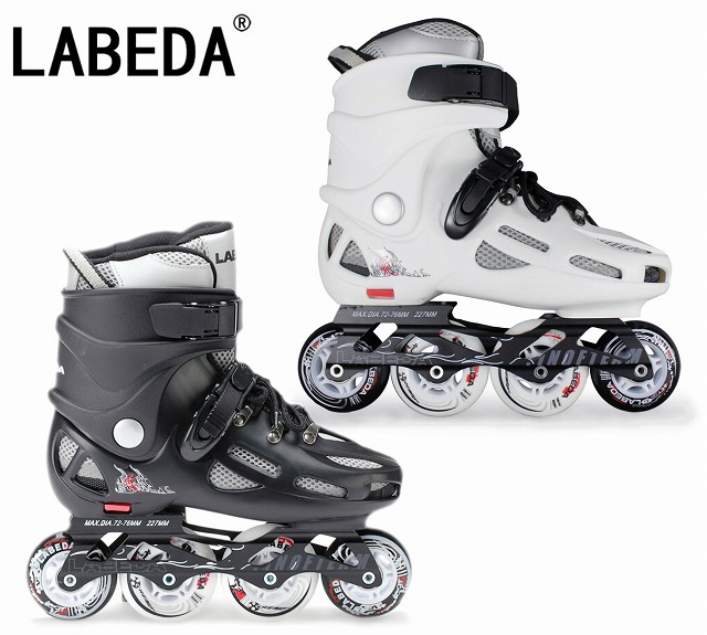 楽天市場 Labeda ラベダ インラインスケート 22センチ Eu36 ホワイトのみ ハードブーツ トリック スラローム フリースケートに 遊品館