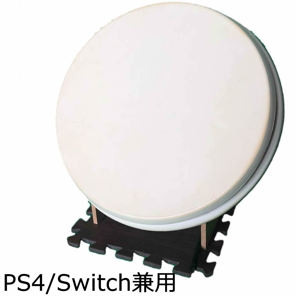 楽天市場】ACセンサー版 taiko force lv5 追加購入用 PC PS4 switch 