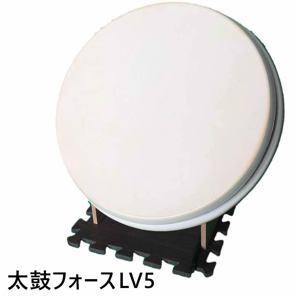 lv5.jpg