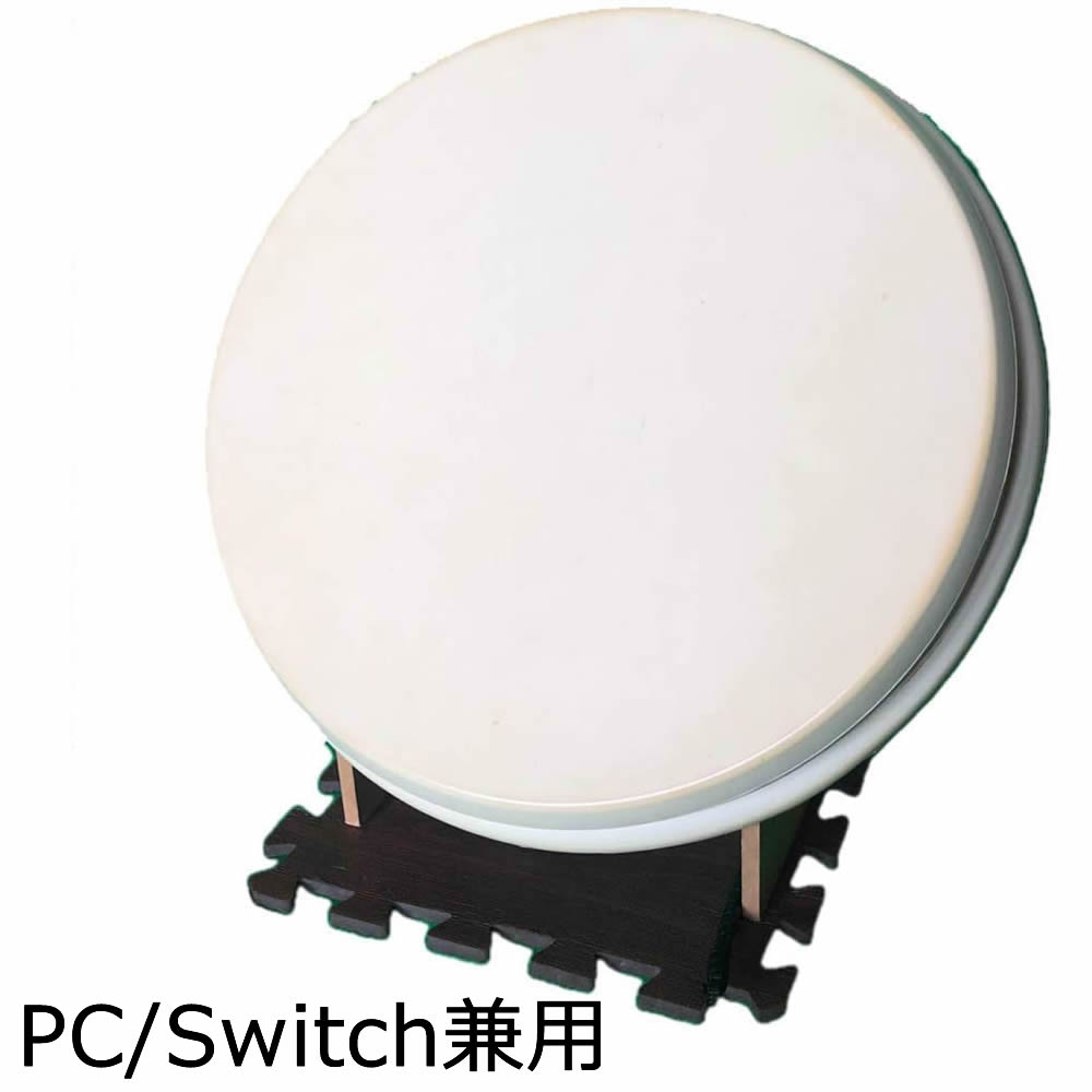 楽天市場】ACセンサー版 感度調整対応 taiko force lv5（PS4/Switch 