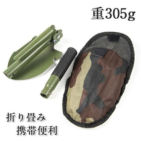 K2 - k2アバランチスコップ、プロープセット RSAS2405A/10 12角ソケットセット ＜ ハッピーツール 自動車用