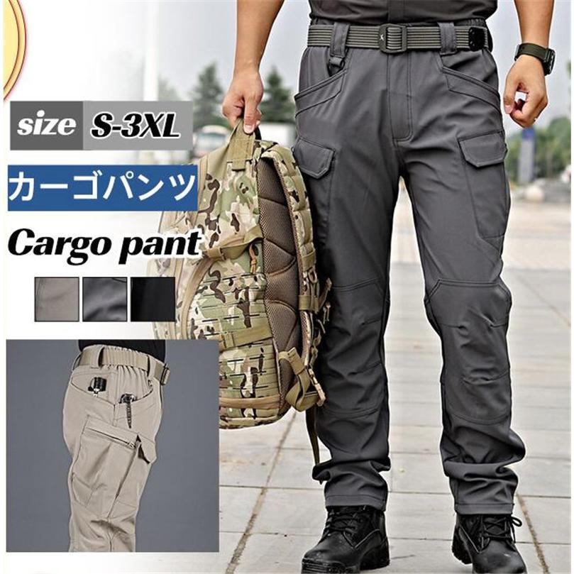 楽天市場】カーゴパンツ メンズ ミリタリー コンバットパンツ マルチ