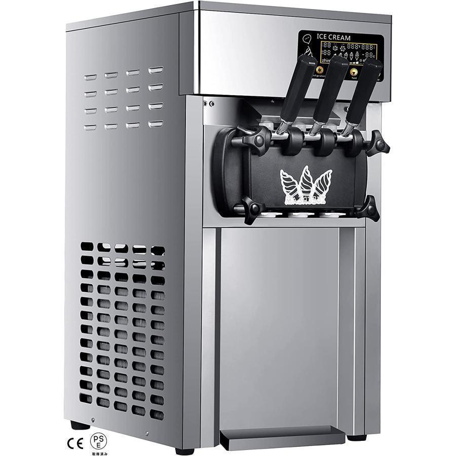 ニッセイ　NAB-3400WE アイスクリームメーカー　ソフトクリーム 楽天市場】【動作保証】日世 業務用 ソフトクリームメーカー